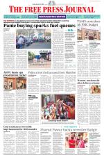 FPJ - Maharashtra Journal 