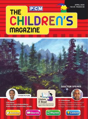 The Children's Magazine 