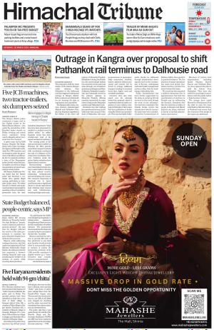 Himachal Tribune