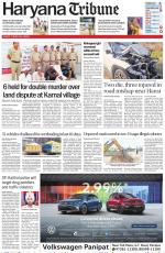 Haryana Tribune