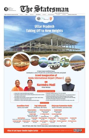 Delhi - The Statesman