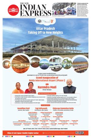 The New Indian Express-Belagavi