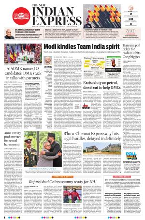 The New Indian Express-Madurai