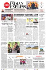 The New Indian Express-Tirunelveli