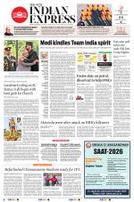 The New Indian Express-Tadepalligudem