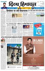 Divya Himachal Shimla