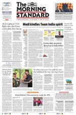 The Morning Standard