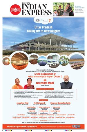 The New Indian Express-Hyderabad