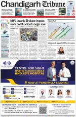Chandigarh Tribune