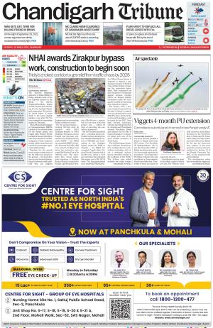 Chandigarh Tribune
