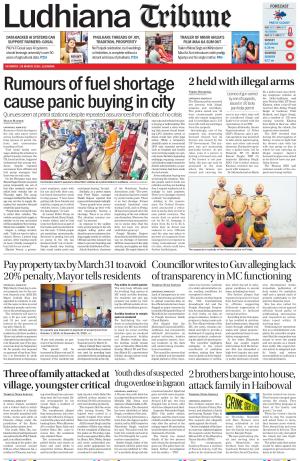 Ludhiana Tribune