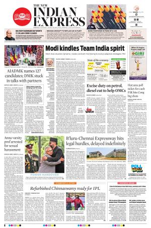 The New Indian Express-Chennai