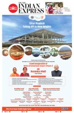 The New Indian Express-Jeypore