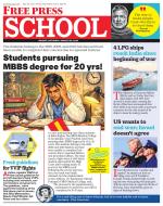 Free Press School - Indore Edition