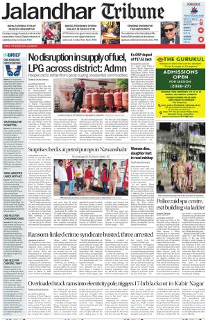 Jalandhar Tribune