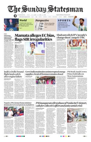 Siliguri - The Statesman