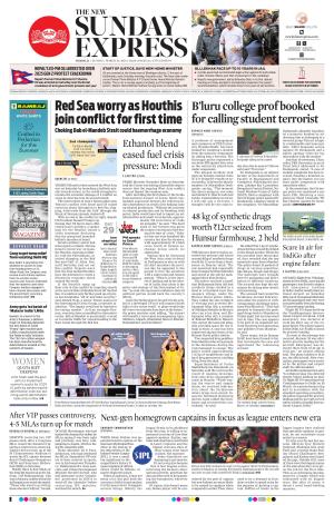 The New Indian Express-Hubballi