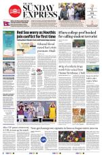 The New Indian Express-Belagavi