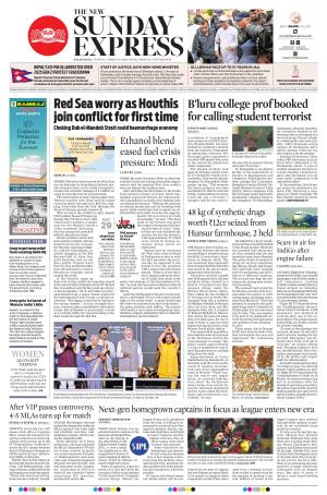 The New Indian Express-Kalaburagi