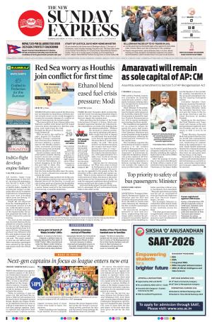 The New Indian Express-Tadepalligudem