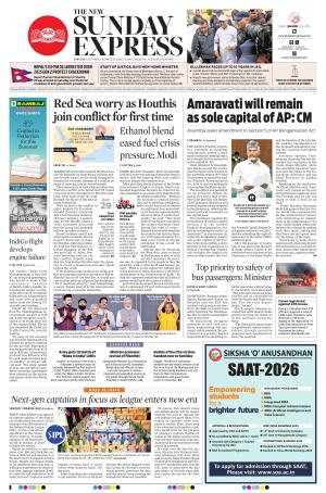 The New Indian Express-Tirupati