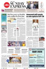 The New Indian Express-Anantapur