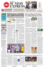 The New Indian Express-Mysuru