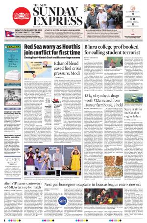 The New Indian Express-Mysuru