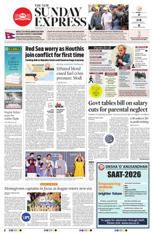 The New Indian Express-Hyderabad