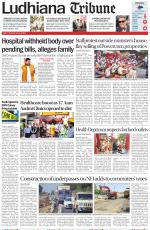 Ludhiana Tribune