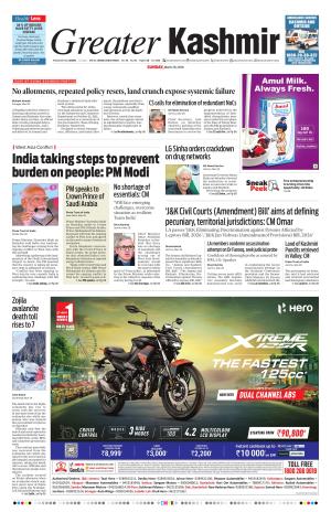 Jammu Edition