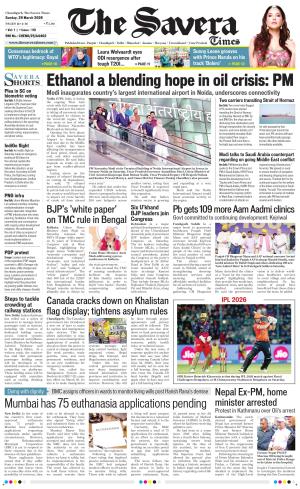 Chandigarh The Savera