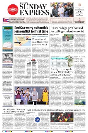 The New Indian Express-Bengaluru