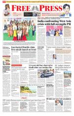 Free Press - Bhopal Epaper Edition