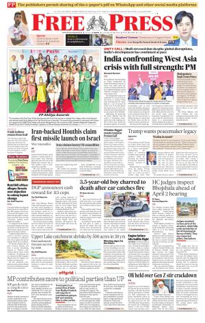Free Press - Bhopal Epaper Edition