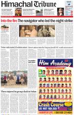 Himachal Tribune