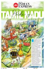 The New Indian Express-Vellore