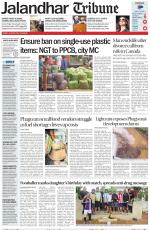 Jalandhar Tribune