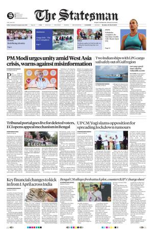 Lucknow - The Statesman