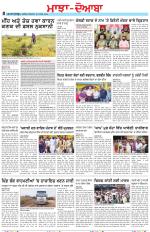 Punjabi Tribune (Majha/Doaba)