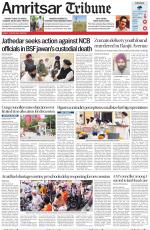 Amritsar Tribune