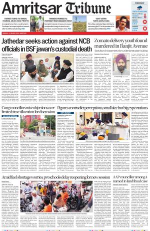 Amritsar Tribune