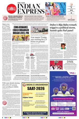 The New Indian Express-Sambalpur