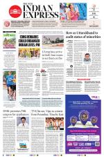 The New Indian Express-Tirunelveli