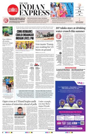 The New Indian Express-Mysuru