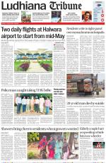 Ludhiana Tribune
