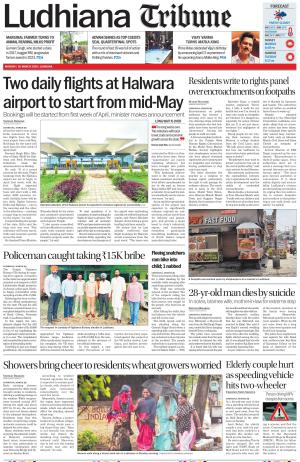 Ludhiana Tribune