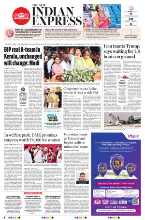 The New Indian Express-Kochi