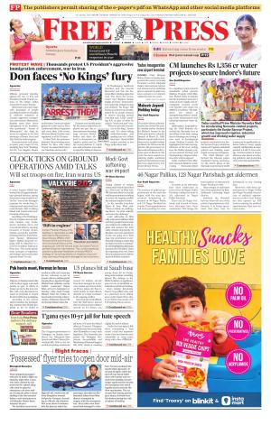 Free Press - Indore Epaper Edition