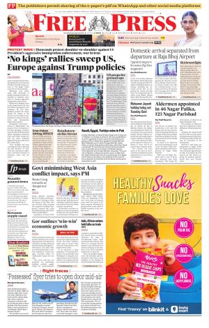 Free Press - Bhopal Epaper Edition